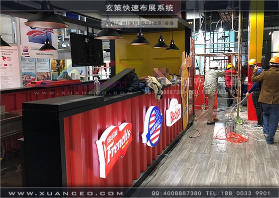 食品展-味好美展台搭建吧台区