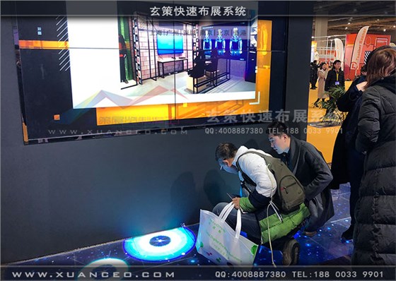 广告展-互霖科技展台搭建地屏