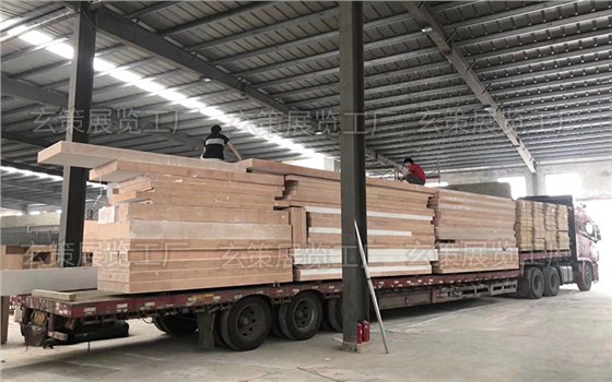 南通展览工厂装车