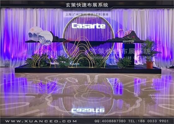 卡萨帝杭州西子宾馆活动入口造型