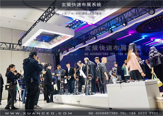 莱克新品发布会
