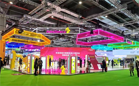 展台搭建公司