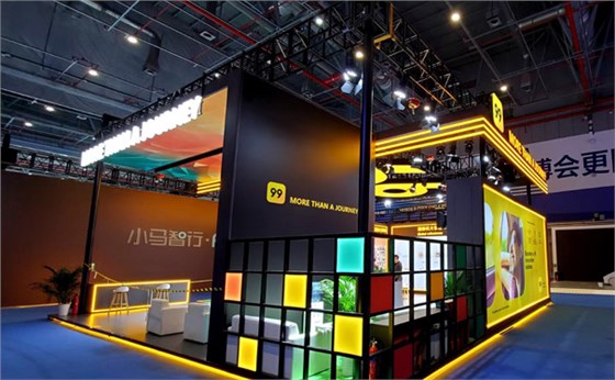 展览展台搭建
