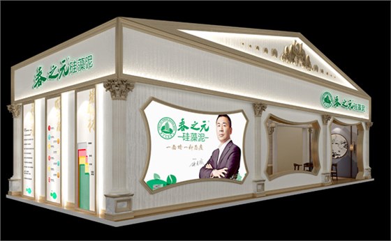 展览搭建材料