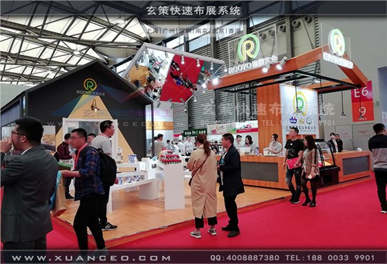 隆耀实业展台搭建效果