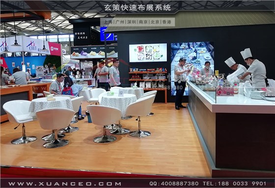 隆耀实业展台产品体验区