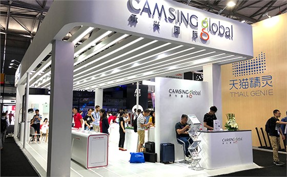 上海展览公司 上海展览公司