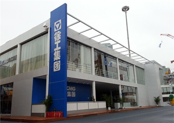 宝马展-徐工集团展台搭建