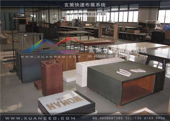 专卖店专注道具制作