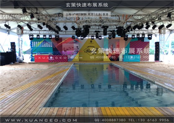 马克华菲新品发布会舞台效果图