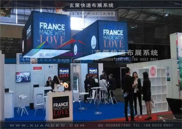 中食展-?？檎固?title=中食展-?？檎固?/