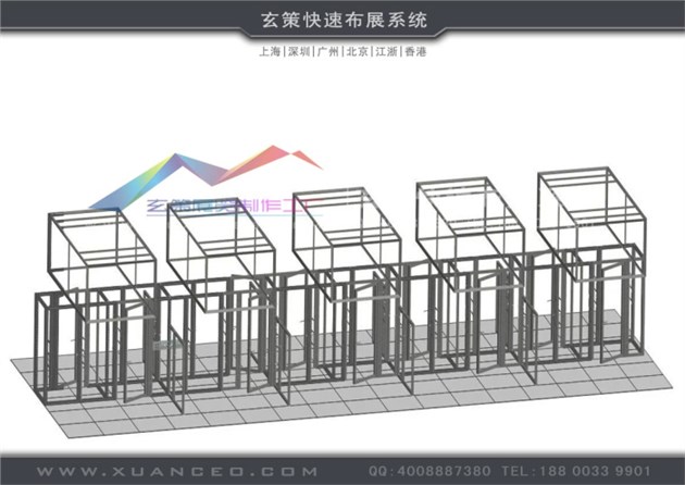 中食展-模块展台