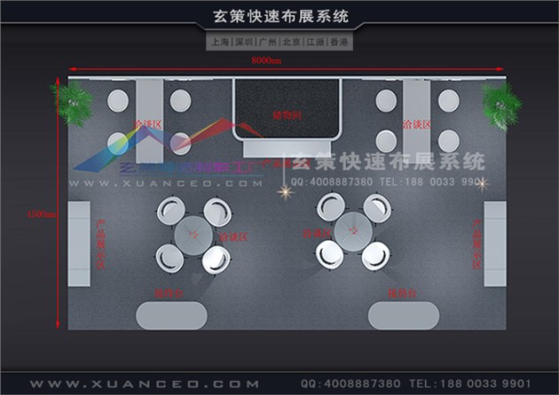 ?？榛繁Ｕ固ǎ篨C-MK-112