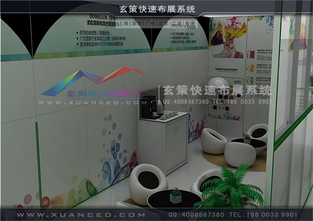 ?？榛繁Ｕ固ǎ篨C-MK-116