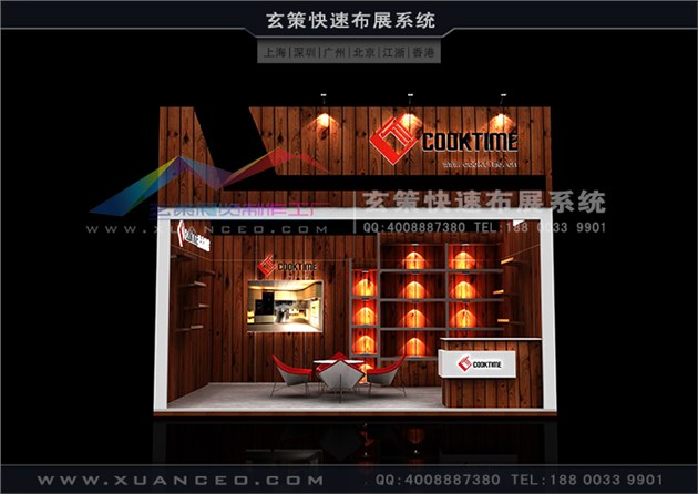?？榛繁Ｕ固ǎ篨C-MK-124