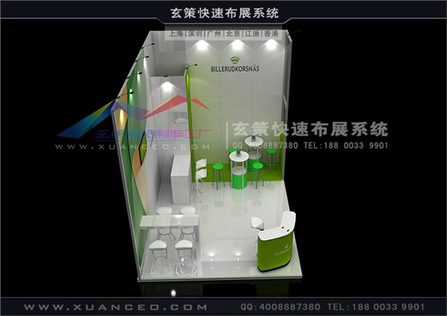 模块环保展台：XC-MK-125