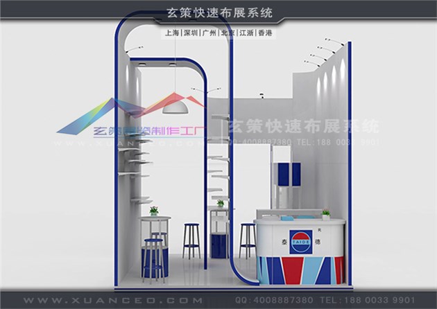 ?？榛繁Ｕ固ǎ篨C-MK-126