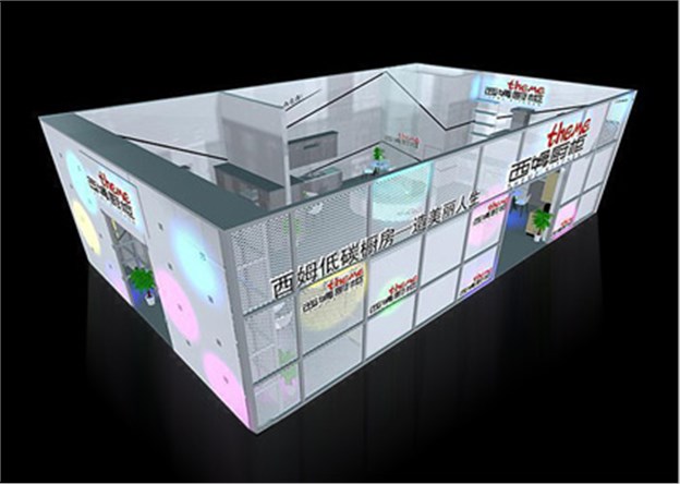 型材展台：XC-XC-107