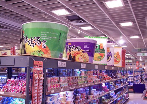 四洲集团卖场专柜制作效果图