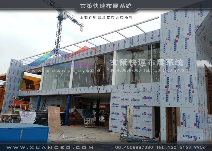 徐工集团展台搭建