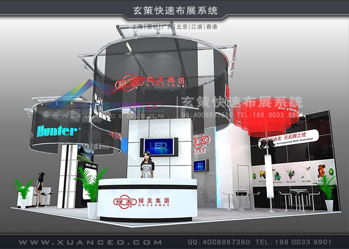 玄策型材展台搭建