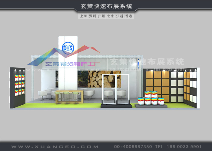 展台搭建效果图