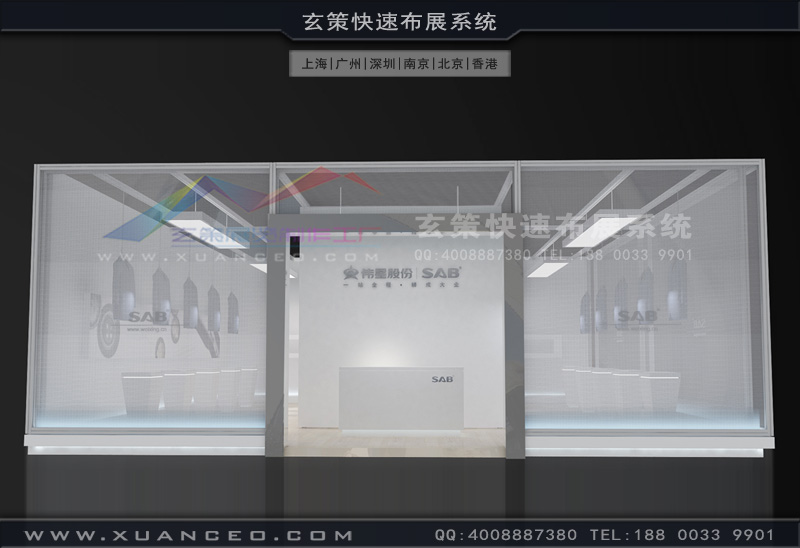纺织展展台搭建