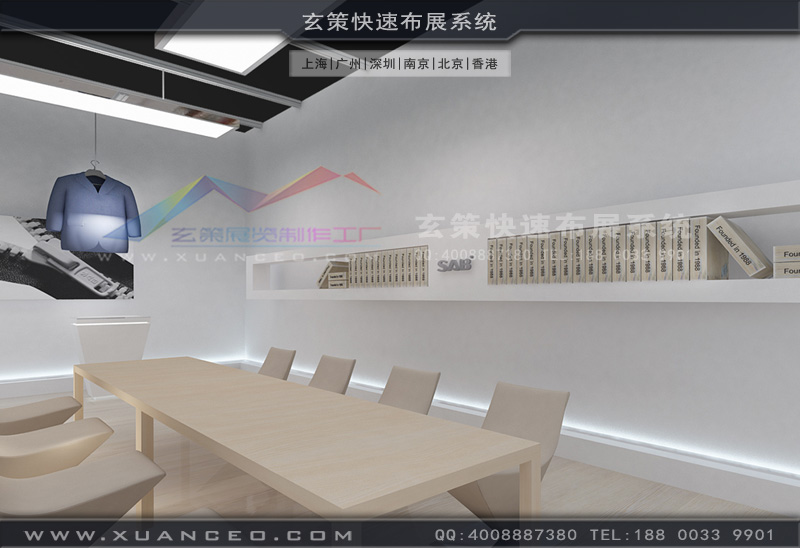 纺织展展台搭建工厂