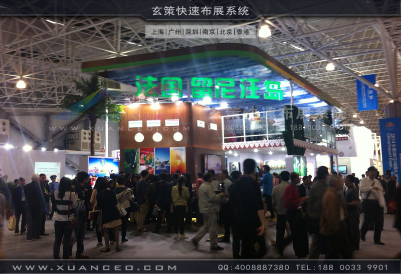 展台搭建案例