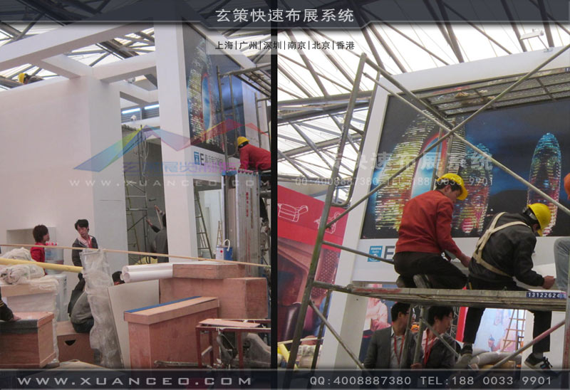 杜亚展台搭建现场