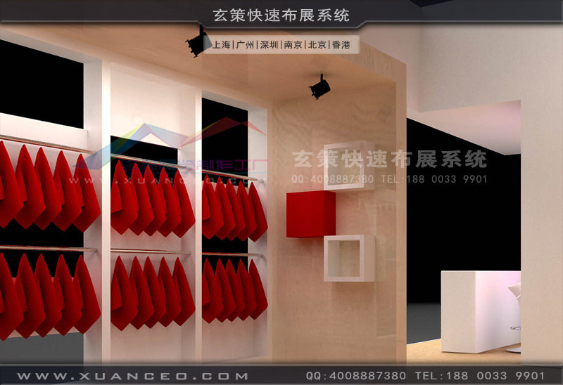 展台搭建效果图