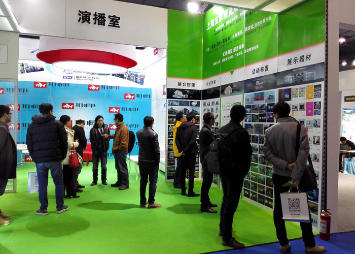 “玄策快速布展系统”吸引众多会展业同行前来参观