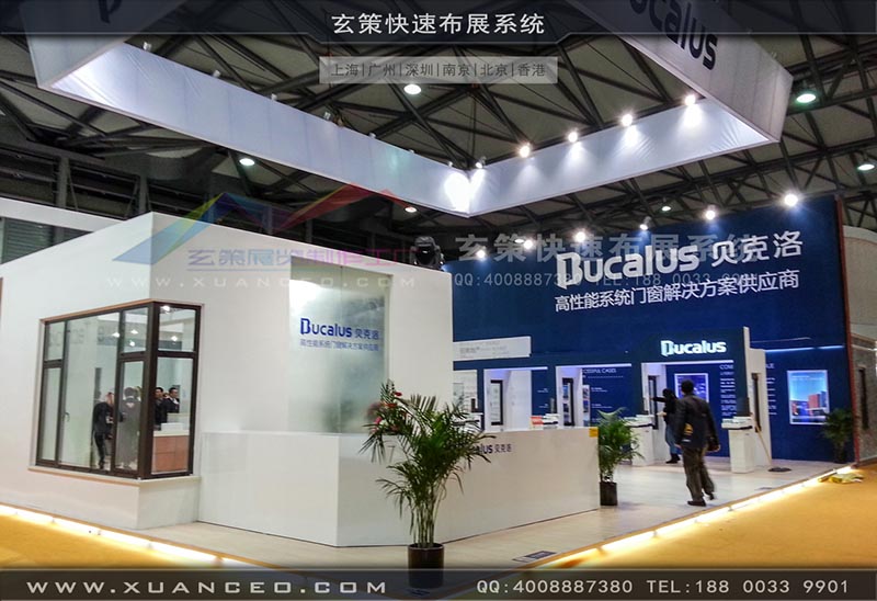 门窗展-贝洛克-玄策展览