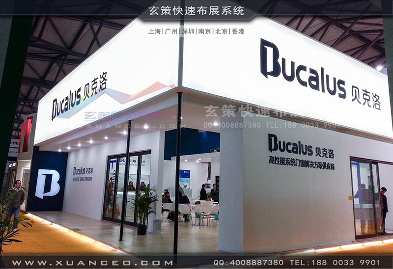 门窗展-贝洛克-玄策展览