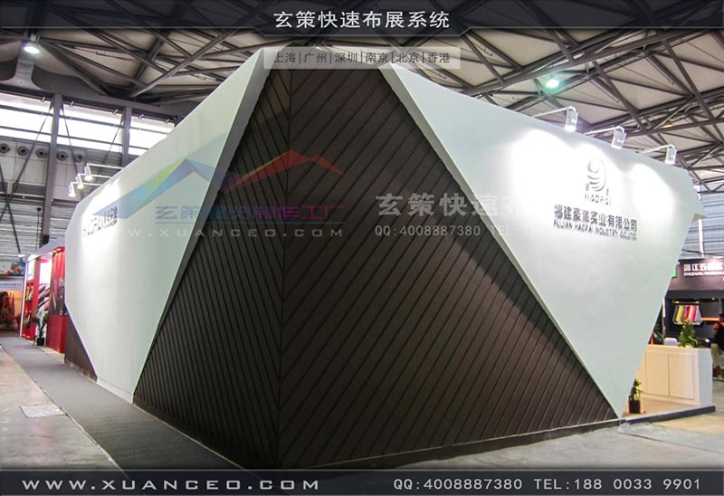 皮革展展台搭建-上海玄策展览