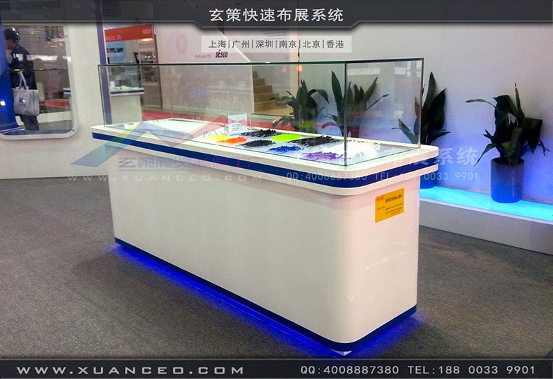 电子展-上海玄策展览