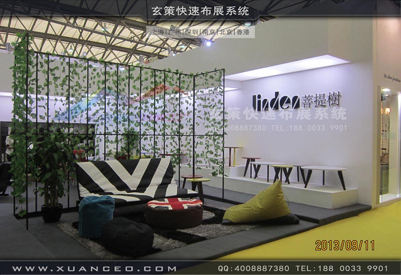 家具展展台搭建-上海玄策展览