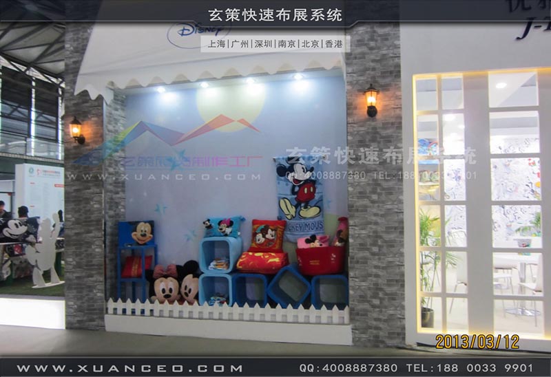 纺织展展台搭建-上海玄策展览