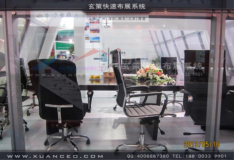 光伏展展台搭建-上海玄策展览