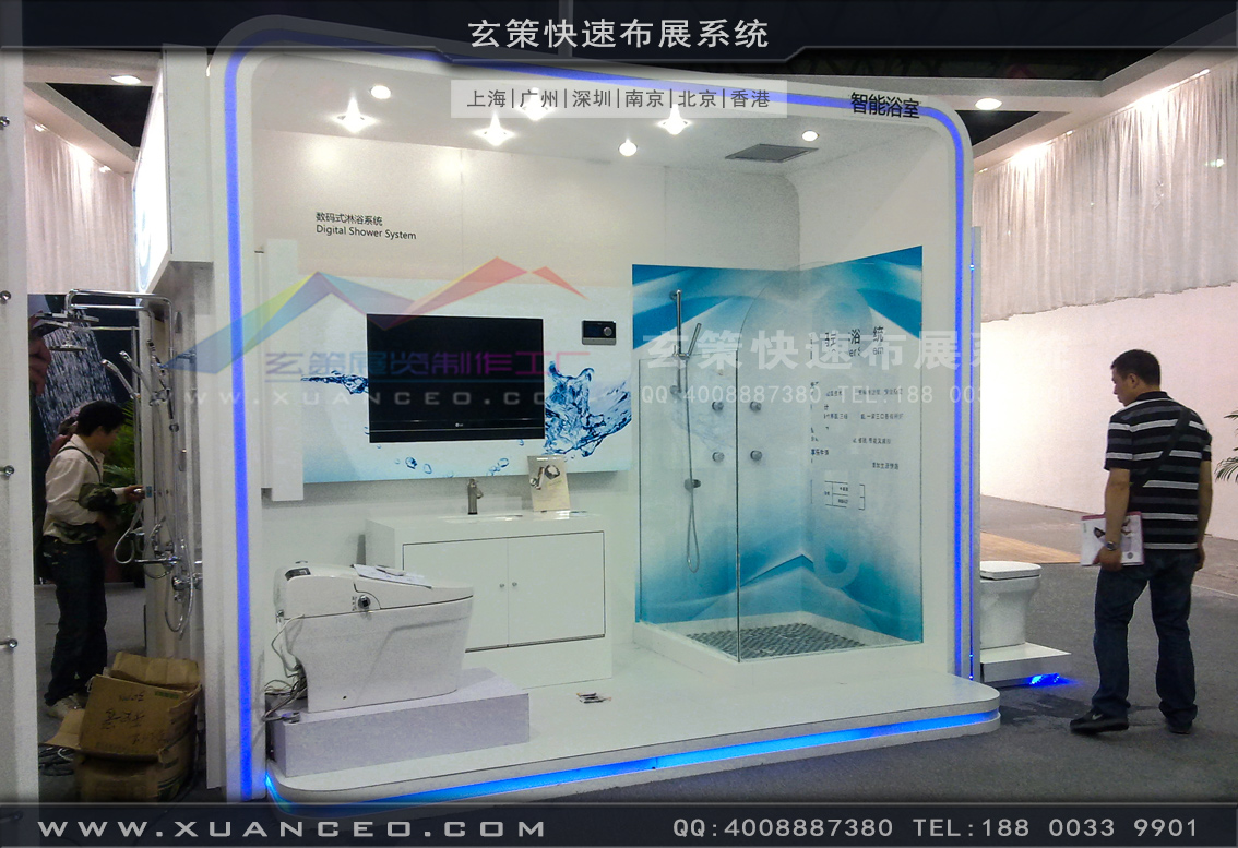 卫浴展展台搭建-上海玄策展览