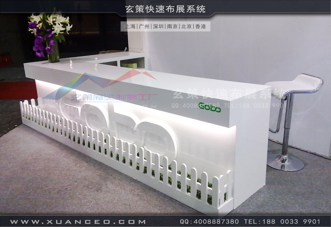 卫浴展展台搭建-上海玄策展览