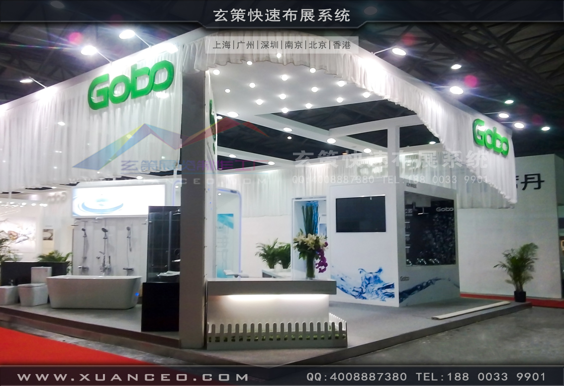 卫浴展展台搭建-上海玄策展览