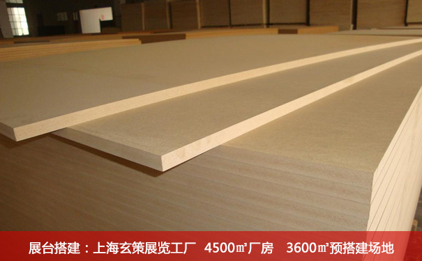 展台搭建木材