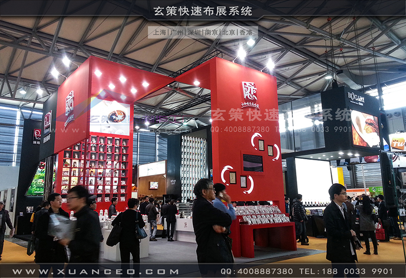 红酒展展台搭建-玄策展览02