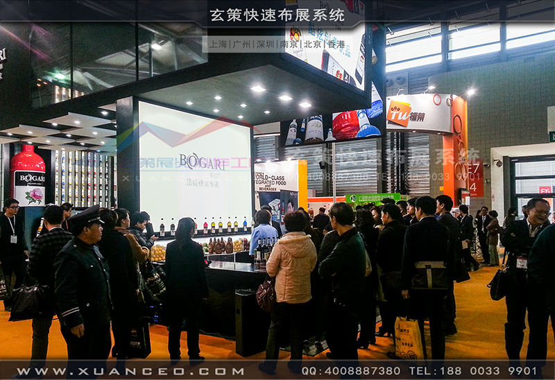 红酒展展台搭建-玄策展览08
