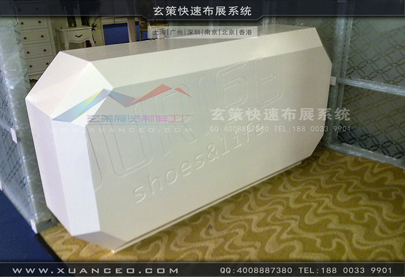 巨日皮革-皮革展展台搭建-玄策展览01