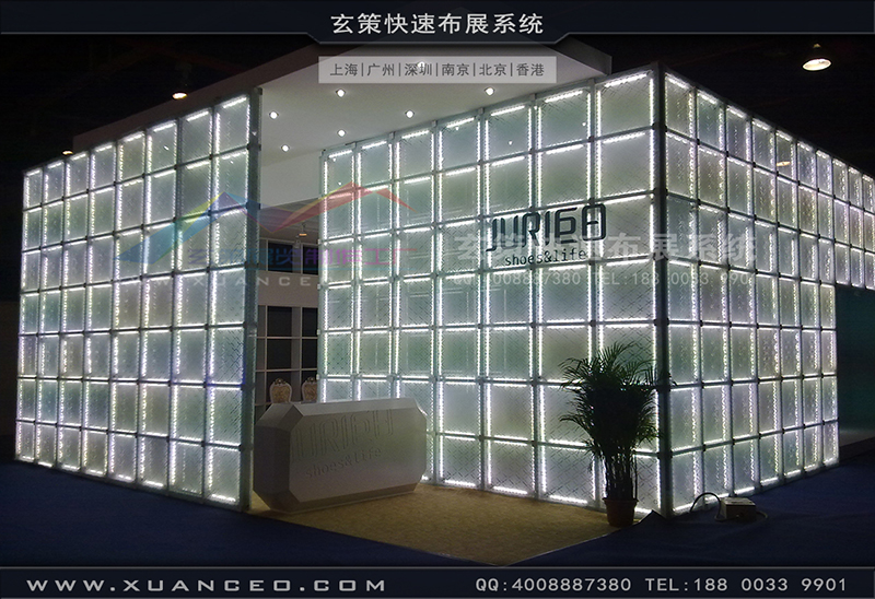 巨日皮革-皮革展展台搭建-玄策展览05