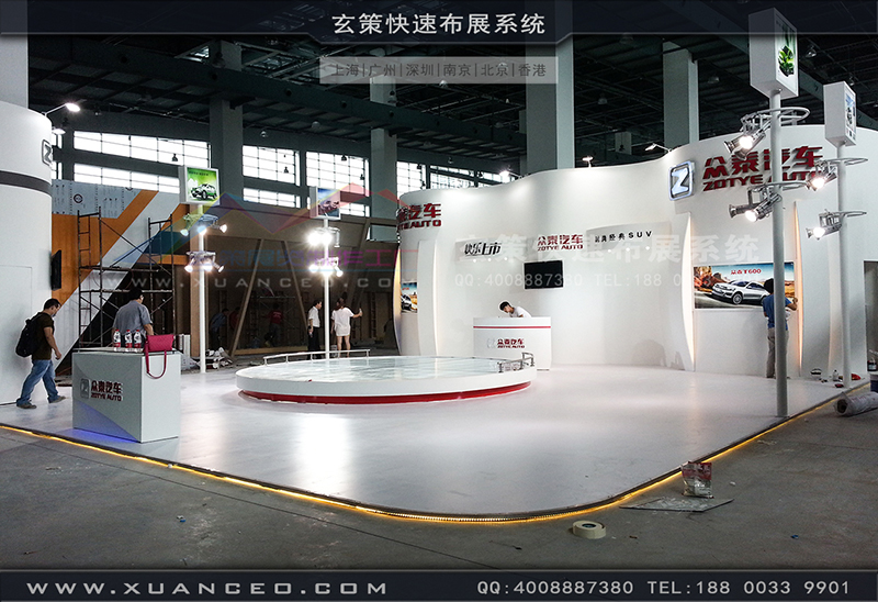 众泰汽车展展台搭建-汽车展展台搭展-上海玄策展览工厂01