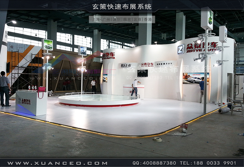 众泰汽车展展台搭建-汽车展展台搭展-上海玄策展览工厂02