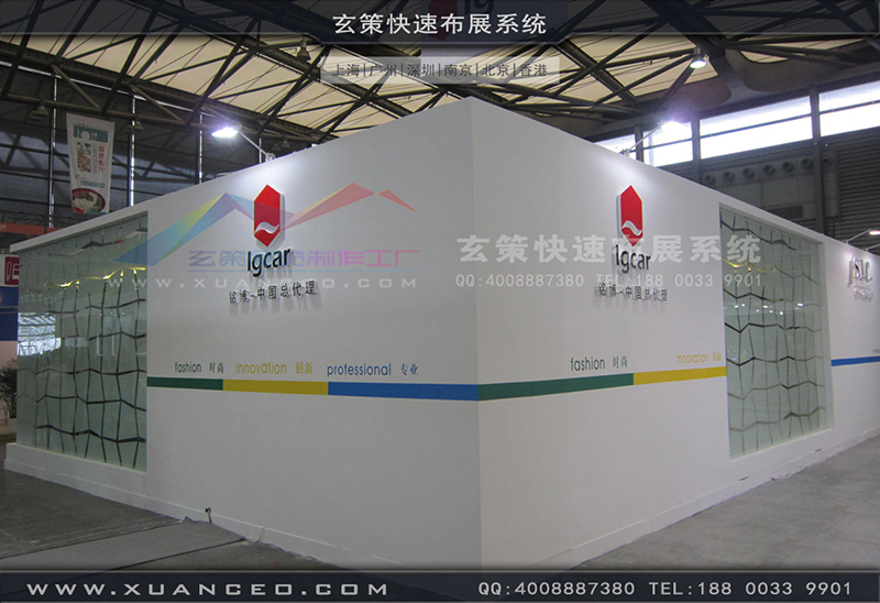 铭博·SIC展台搭展-皮革展展台搭展-上海玄策展览工厂02